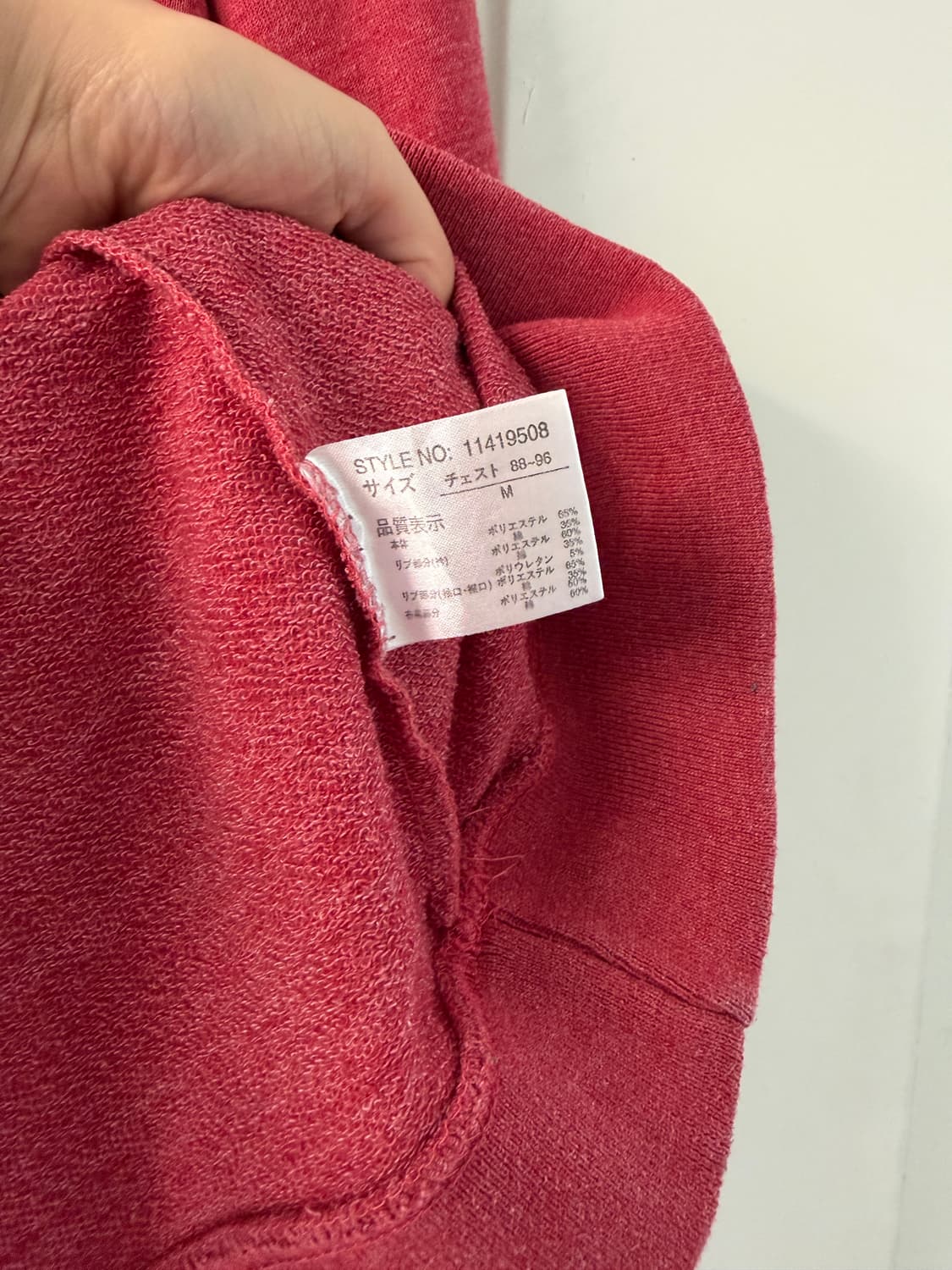 일본빈티지 y2k 레이어드 카라스웻 상품이미지8