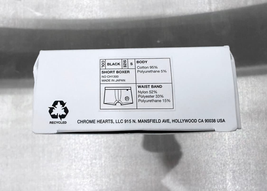 크롬하츠 복서 브리프 S사이즈 새상품 상품이미지7