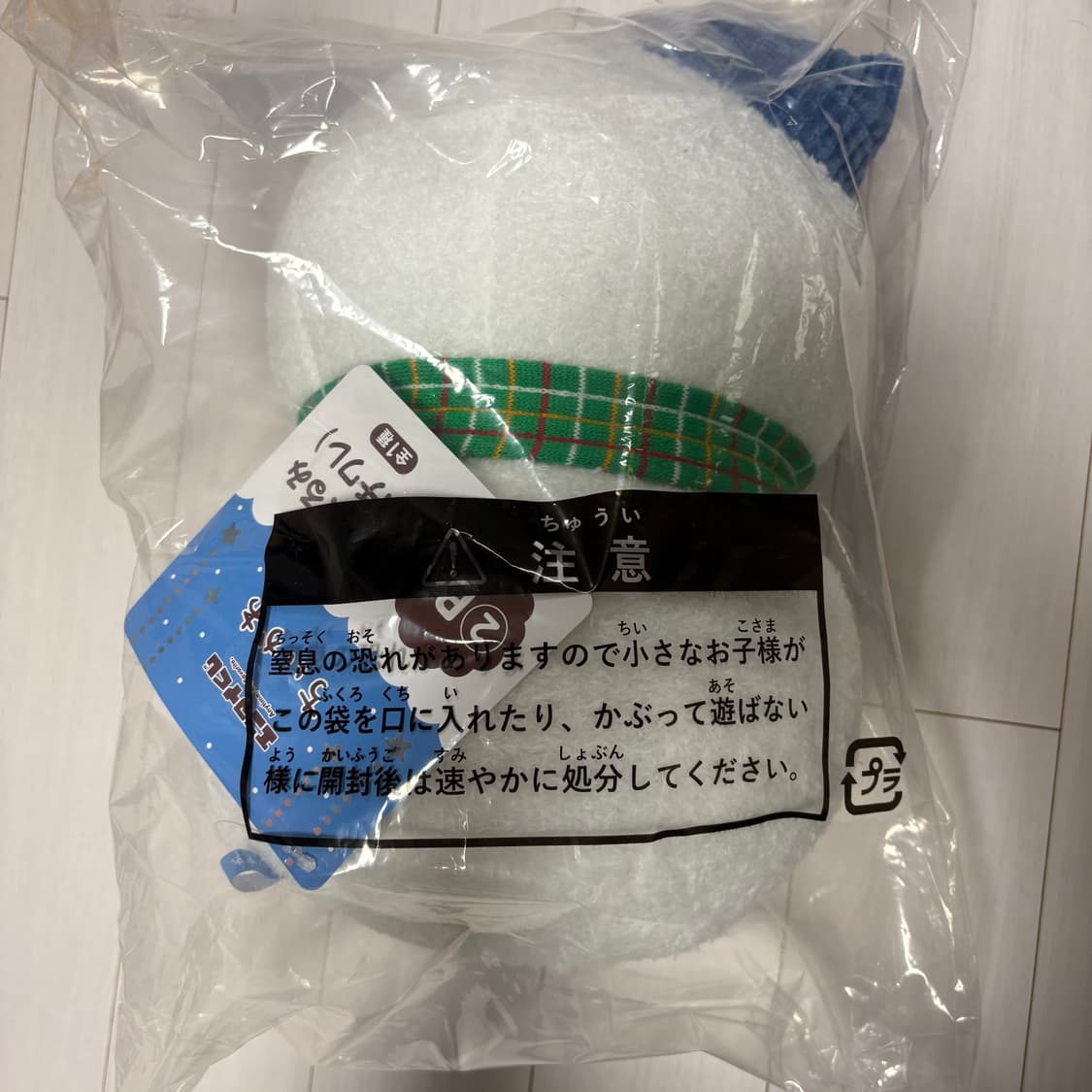 치이카와 눈사람 쿠지 B상 하치와레 미개봉 새상품 상품이미지2