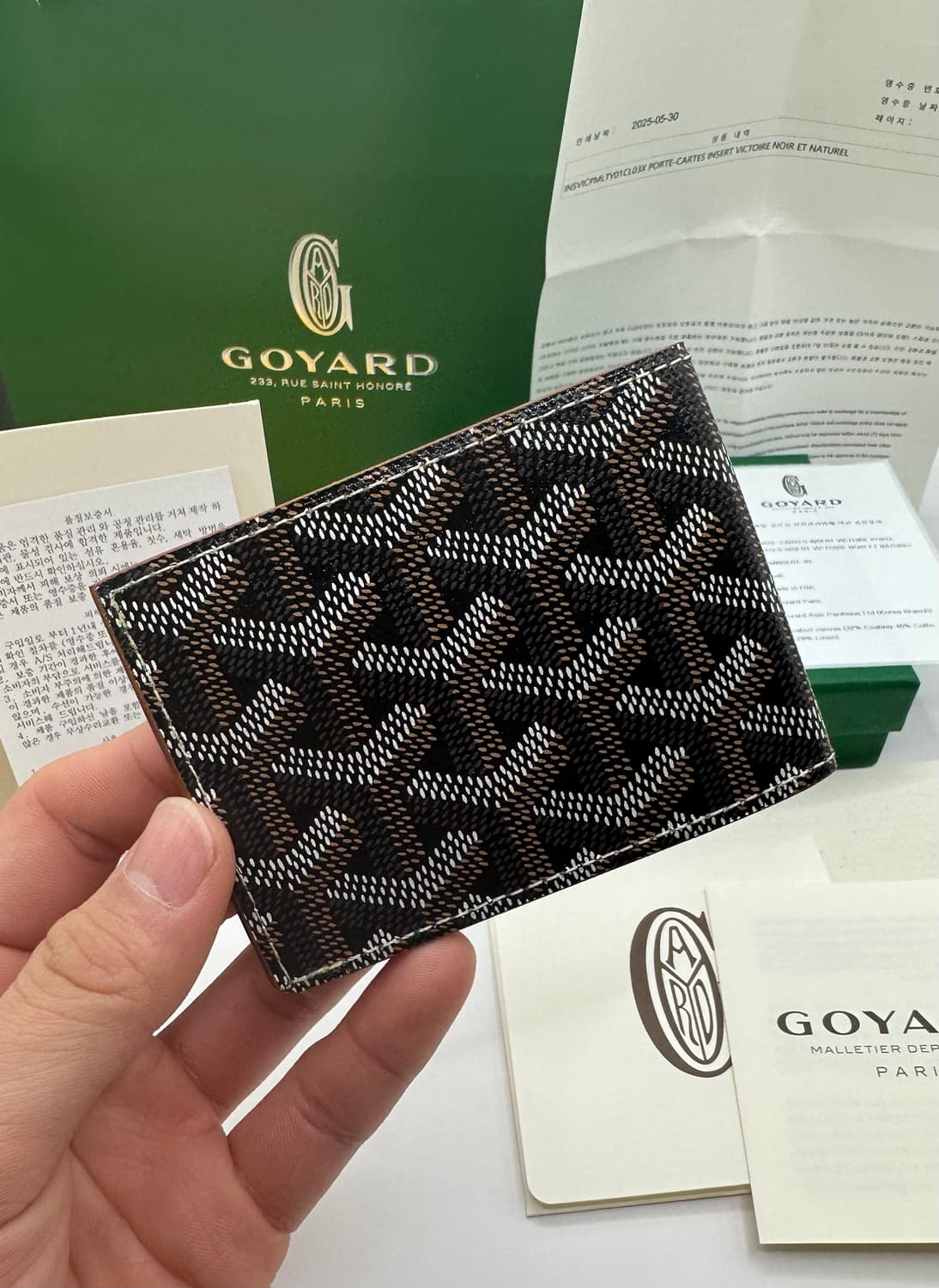 [새상품급/풀구성]고야드 인서트 카드지갑 상품이미지3