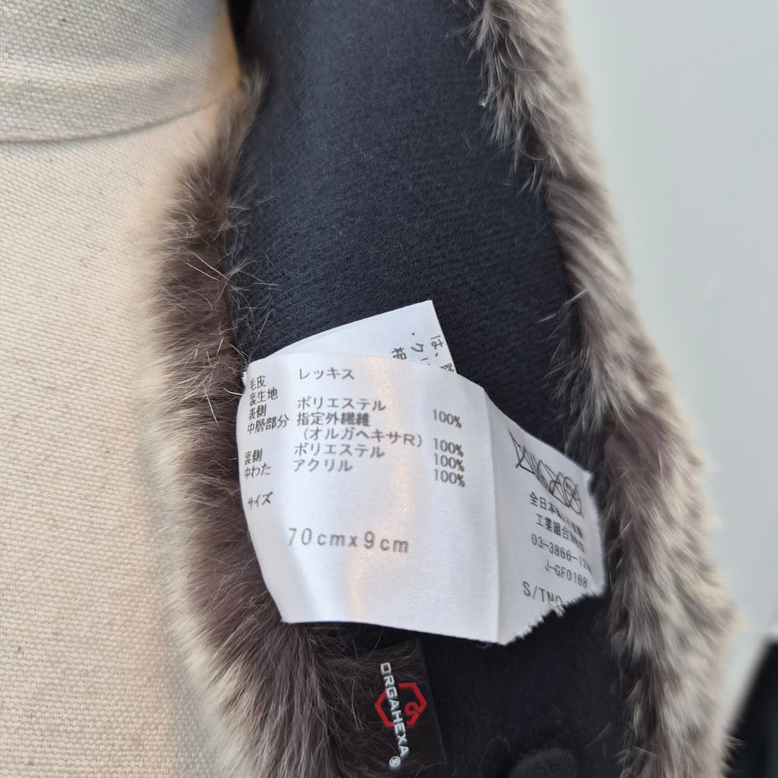 프리미엄 페이크퍼 넥워머 상품이미지7