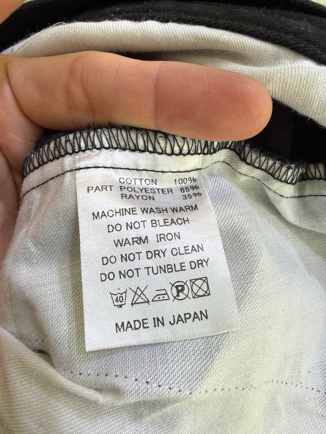 ATMOS (Made in Japan) 반바지 상품이미지6