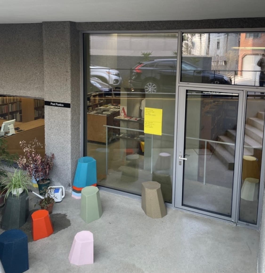 (구매) 아놀드서커스 Arnold circus 스툴 구매합니다 상품이미지1