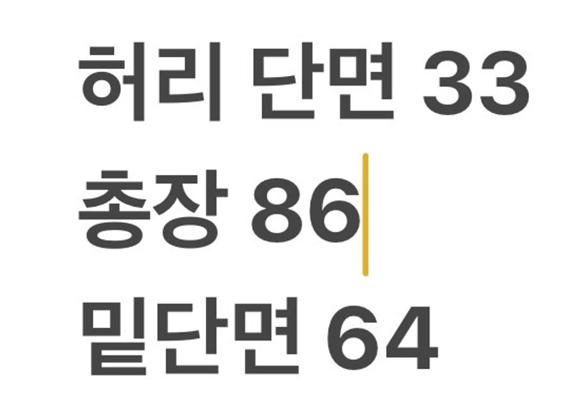 [정품/S] 나이키 스우시 나일론 카고 스커트 치마 화이트 상품이미지7