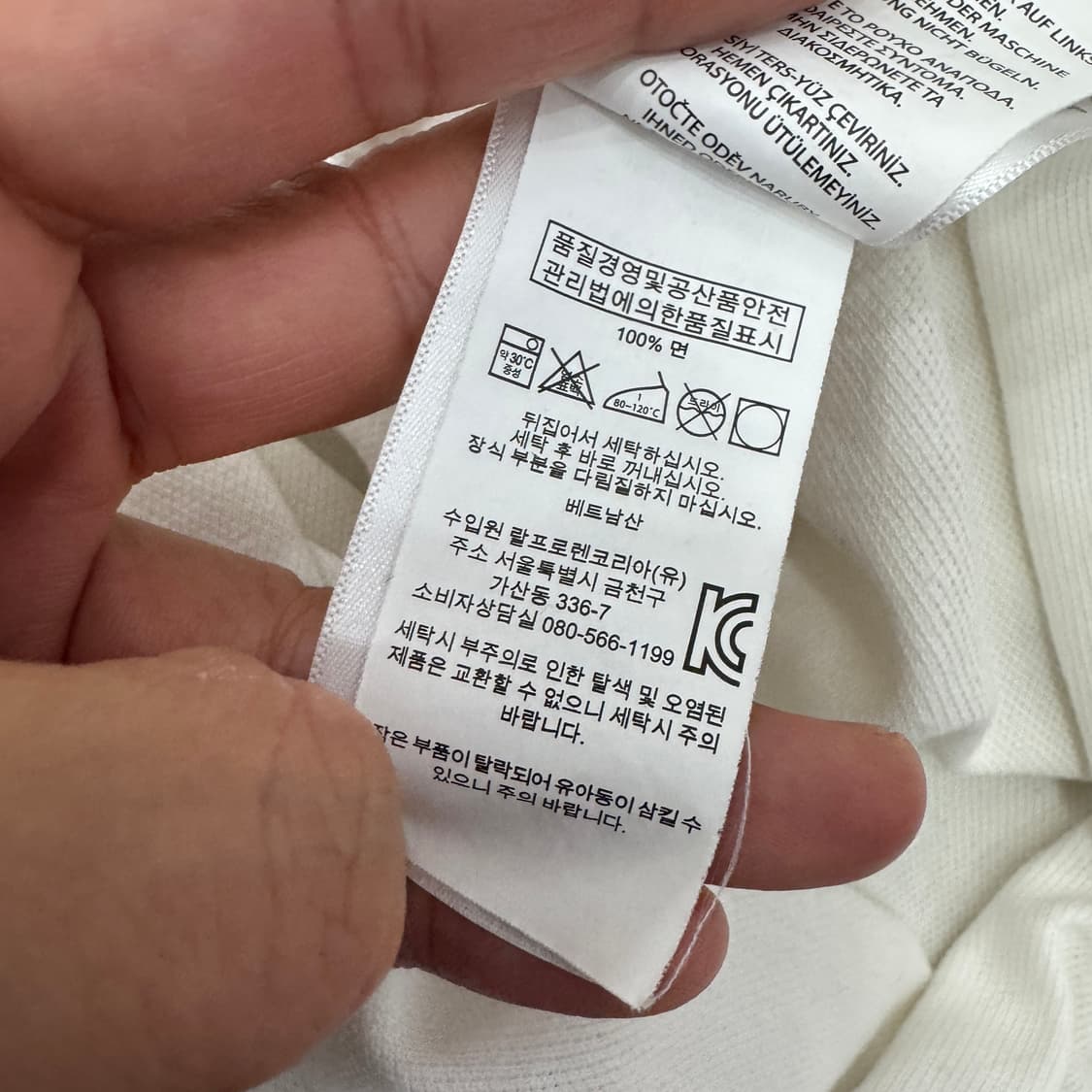 M 폴로 랄프로렌 빅포니 카라 티셔츠  상품이미지6