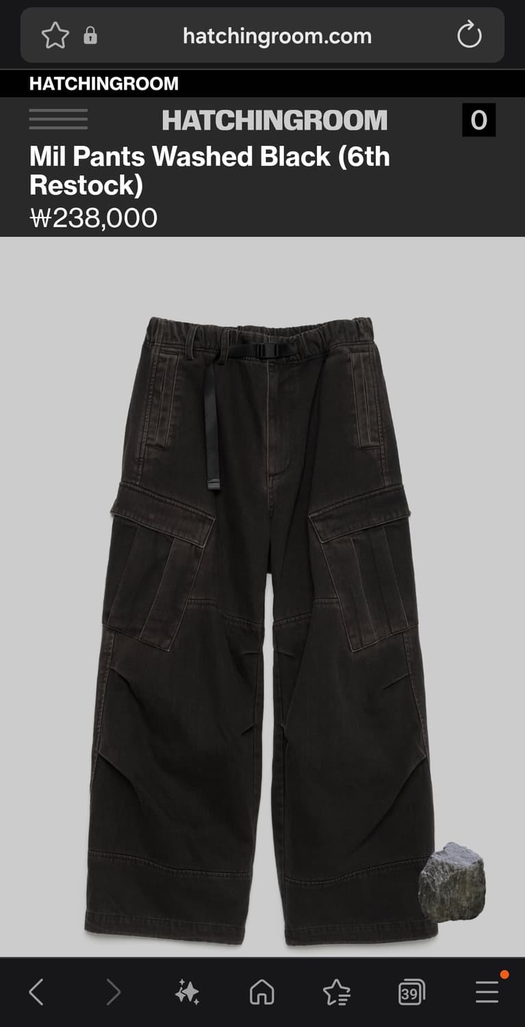 2 해칭룸 밀팬츠 워시드 블랙 상품이미지1