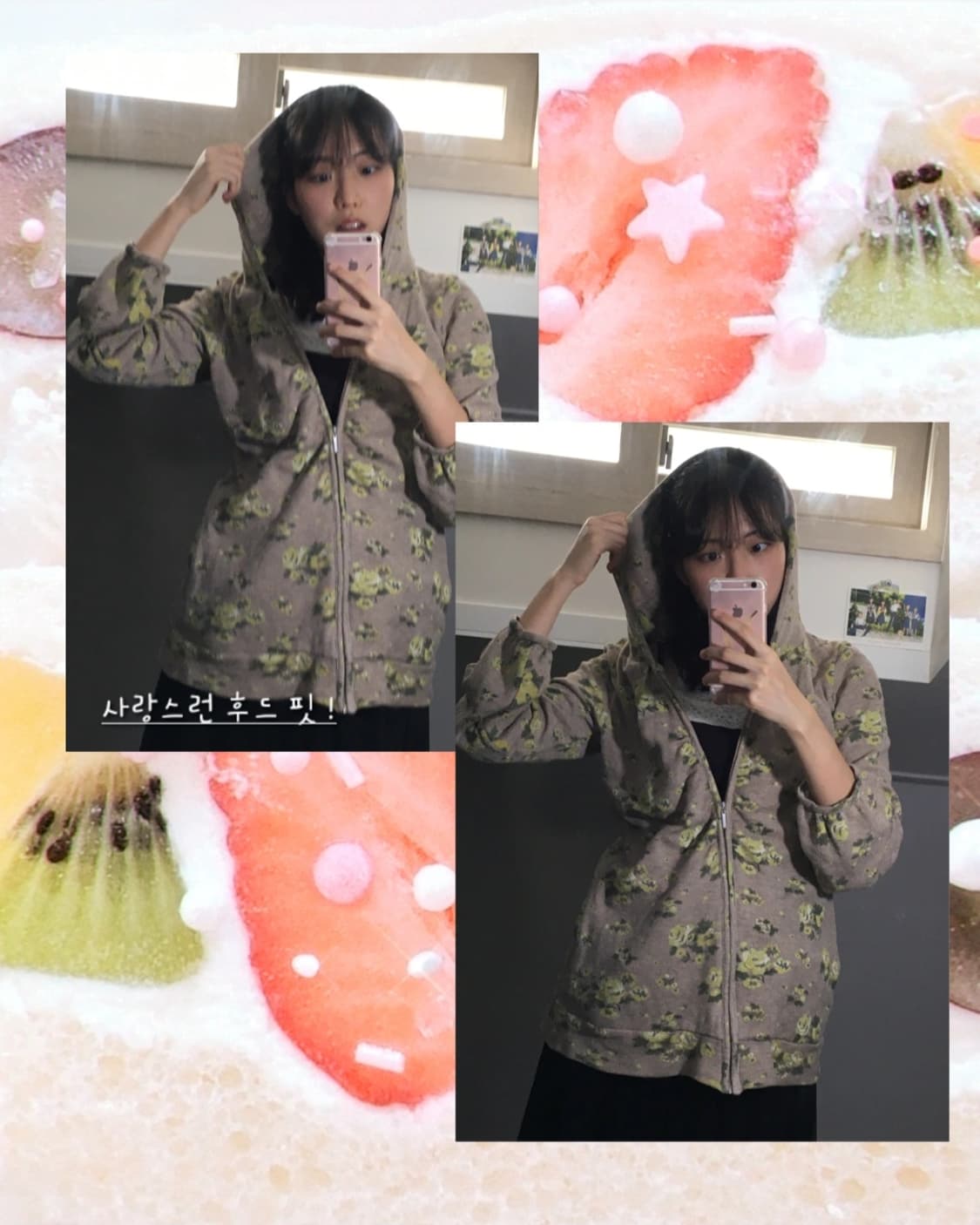 스즈코깔💭 엑시즈팜 모리걸 후드집업 상품이미지4