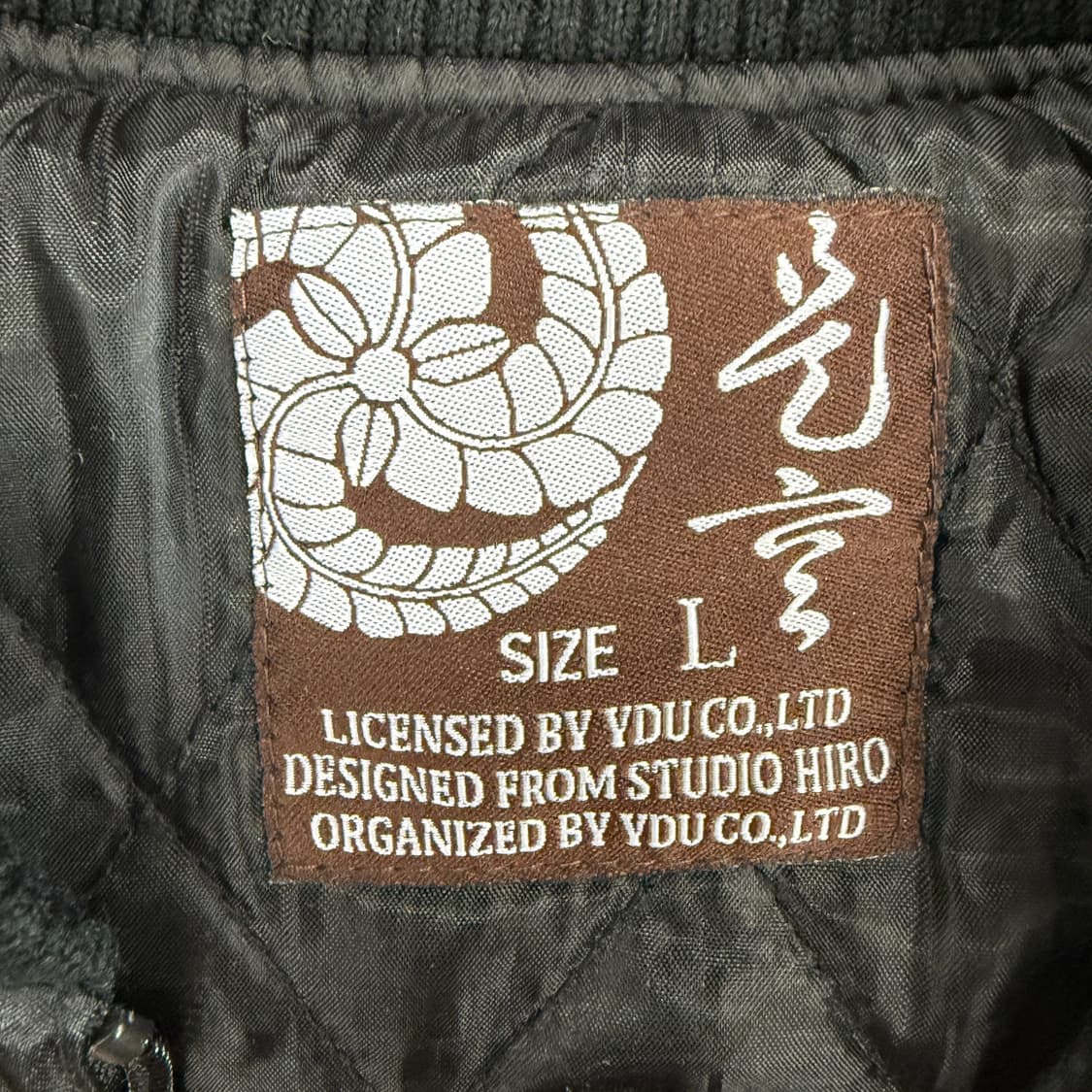 (L)JPN 잉어자수 스카잔 자켓 상품이미지2