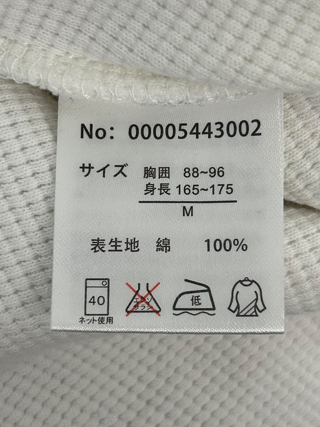 vtg top 상품이미지5