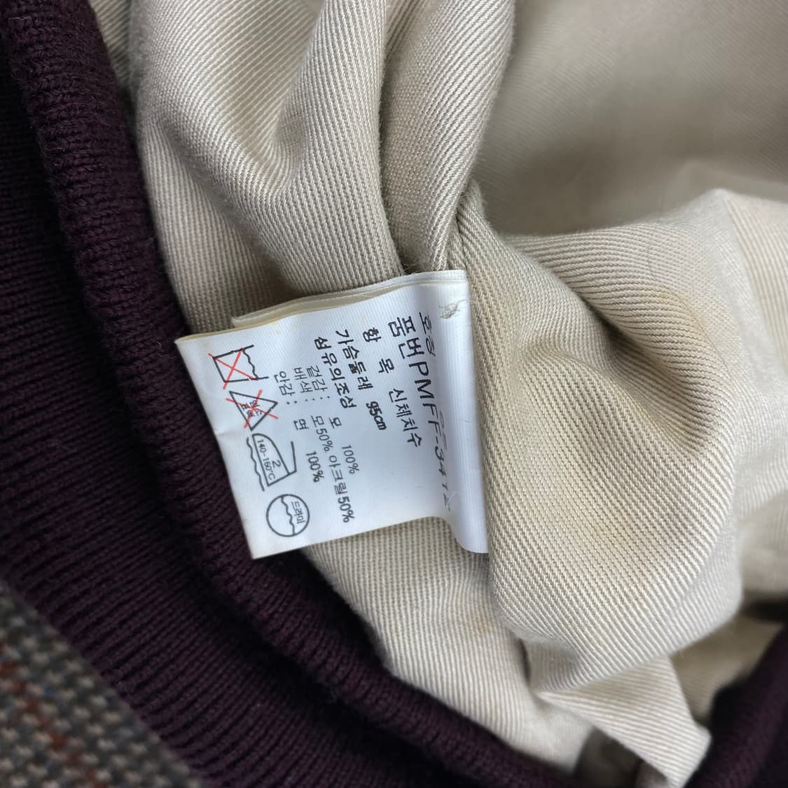 90s 폴로 모직 바라쿠타 자켓 (103) 상품이미지5