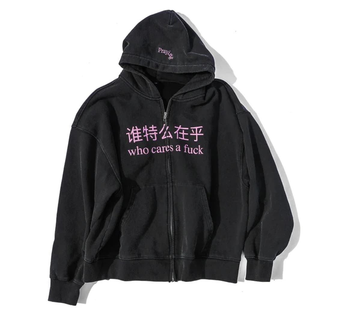 M 프레잉 Praying 후드집업  상품이미지1