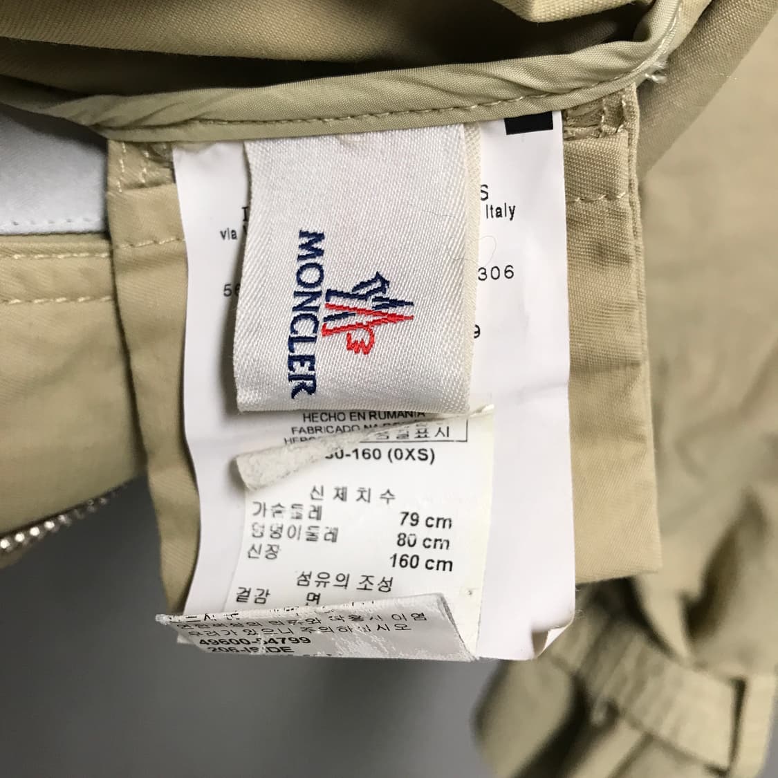 몽클레어 후드 자켓 0(W) 상품이미지6