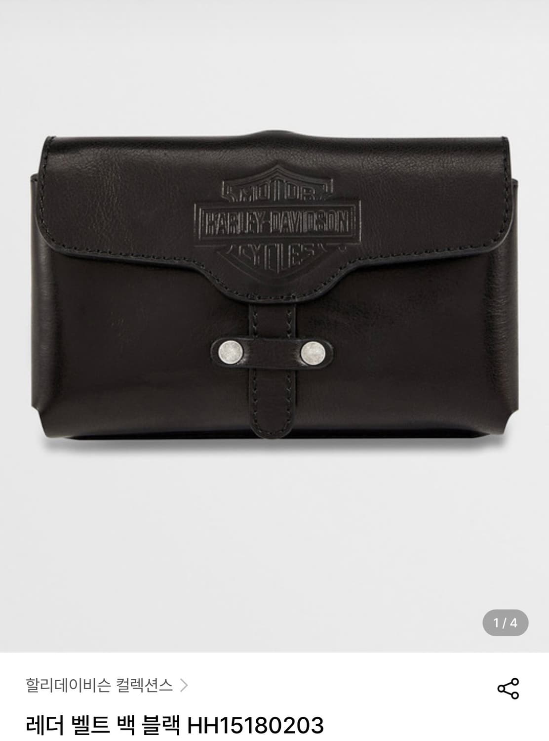 [새상품] 할리데이비슨 컬렉션스 레더 벨트백 블랙  상품이미지1