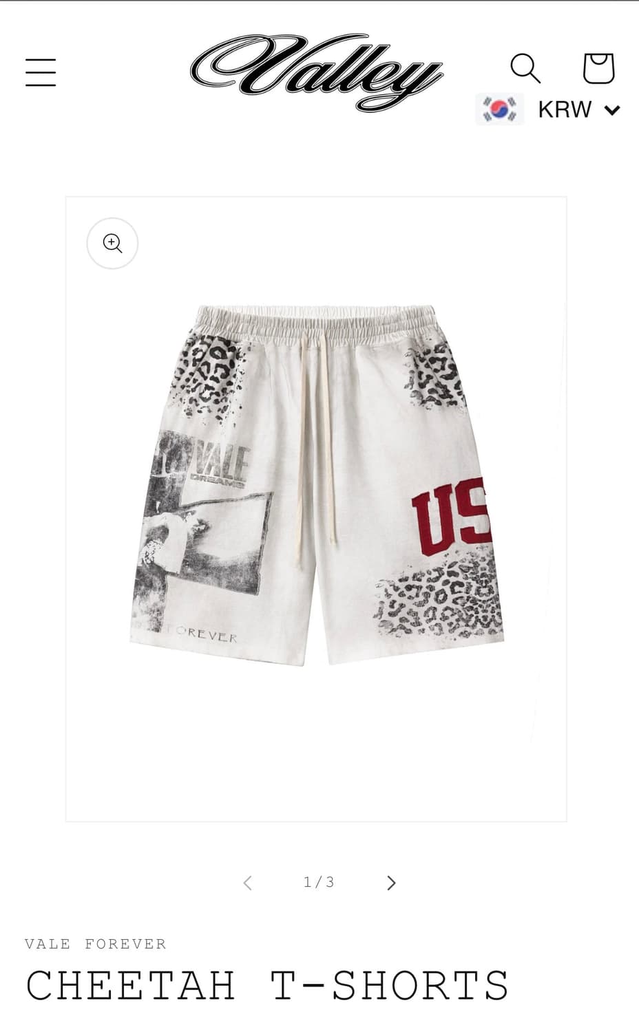 vale forever cheetah t-shorts M 상품이미지5