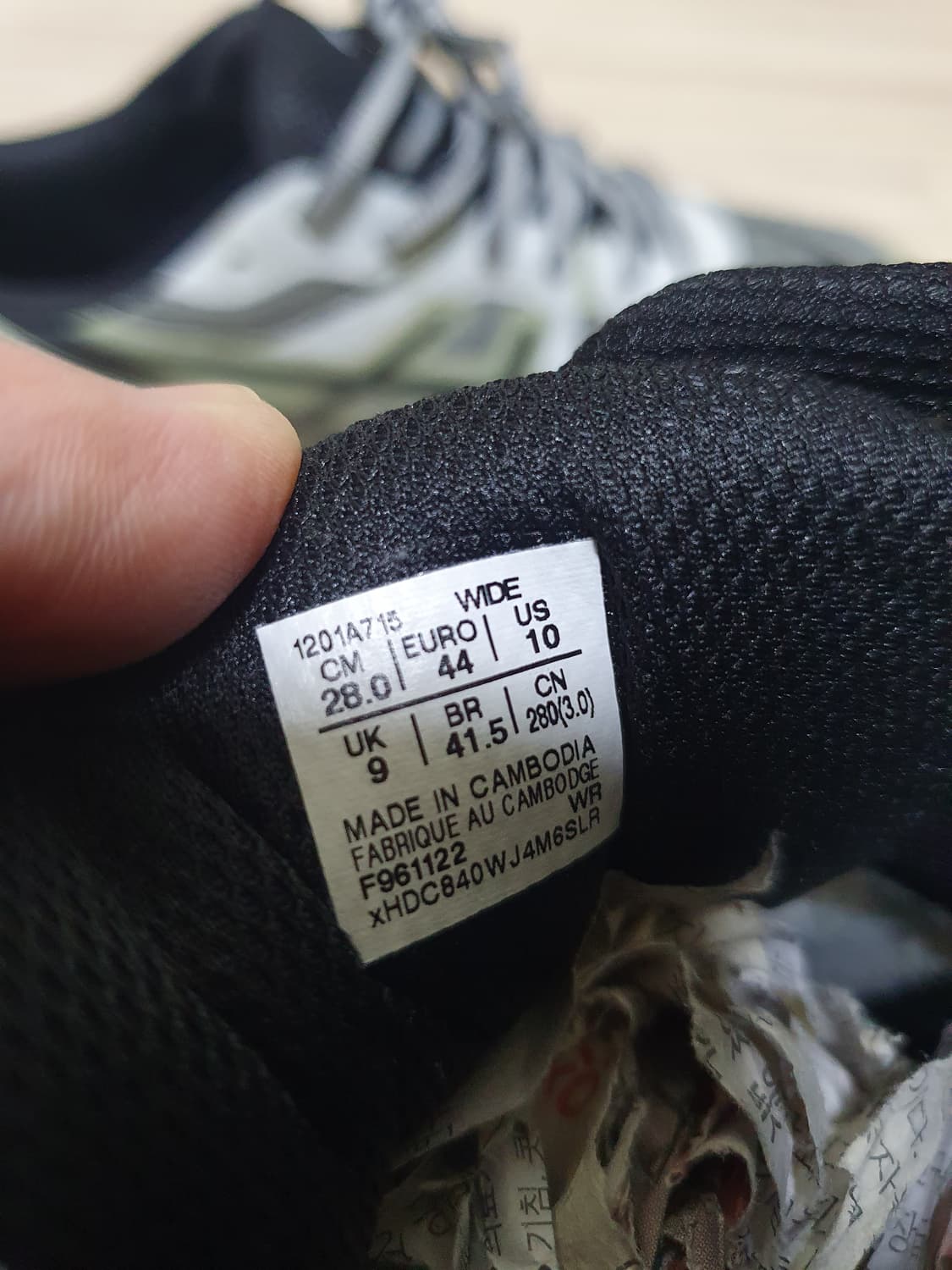 아식스 조그 100 시트락 와이드 운동화 280 상품이미지9