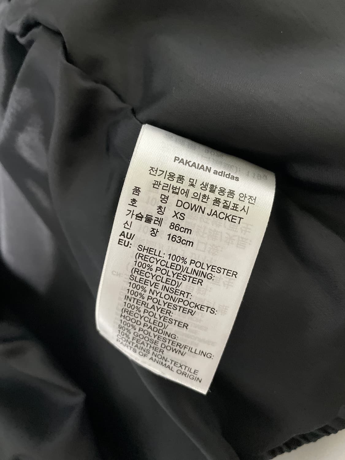 아디다스 크롭 패딩 XS사이즈 제니 착용 상품이미지10