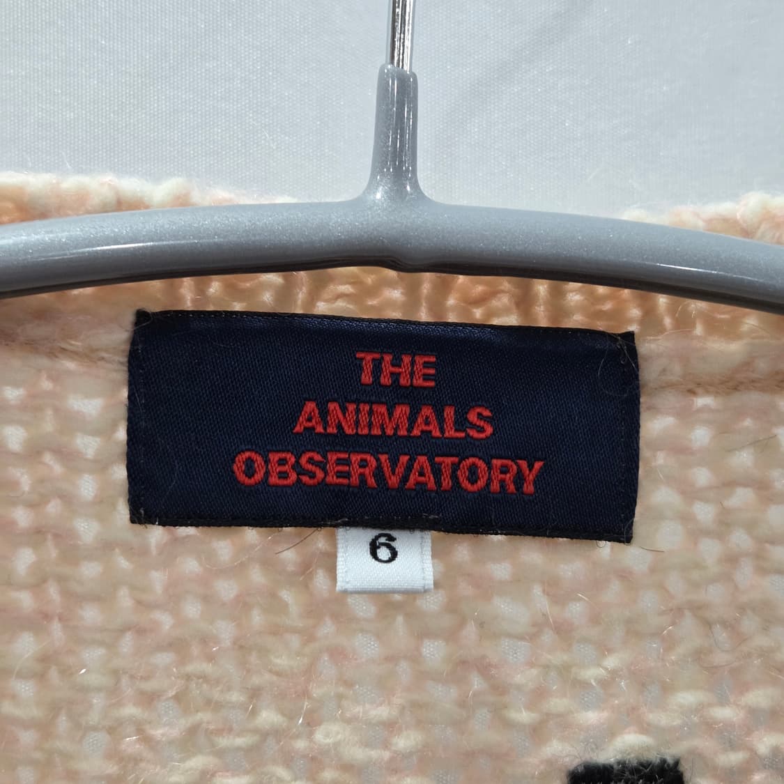 타오 여아 모헤어 블랜드 가디건 6 상품이미지2