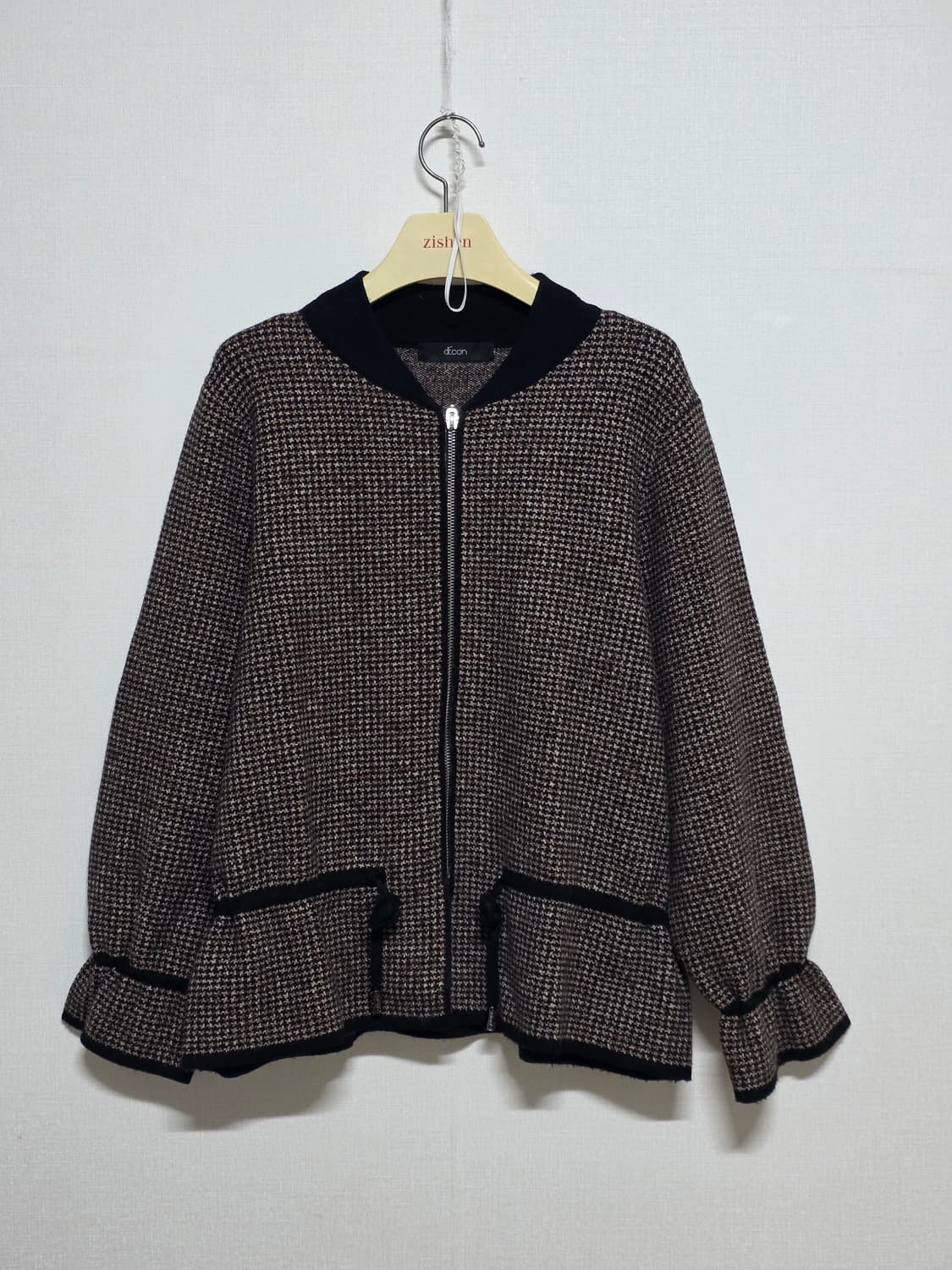 울 가디건 상품이미지1