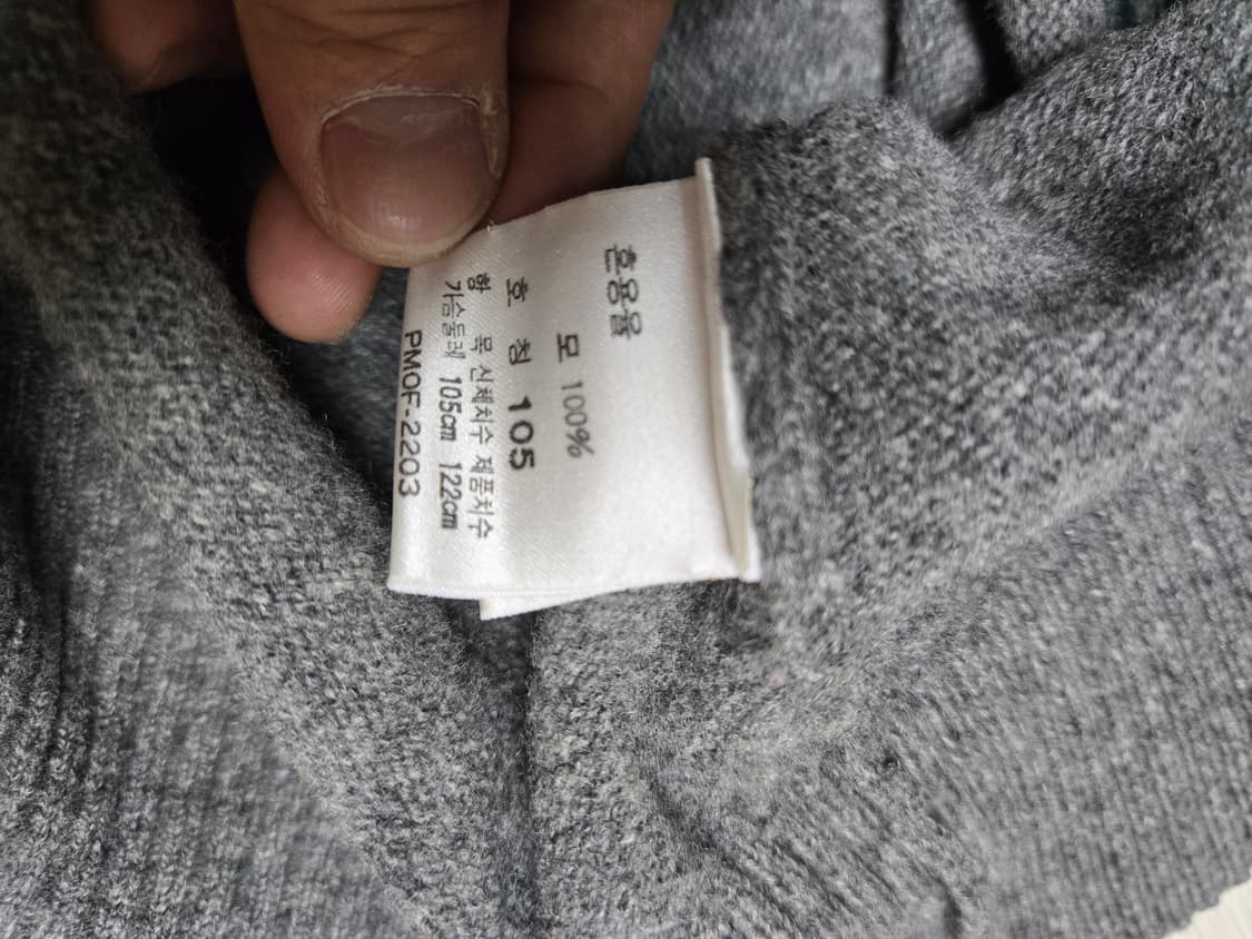 폴로 랄프로렌 스트라이프 램스울 니트 상품이미지4