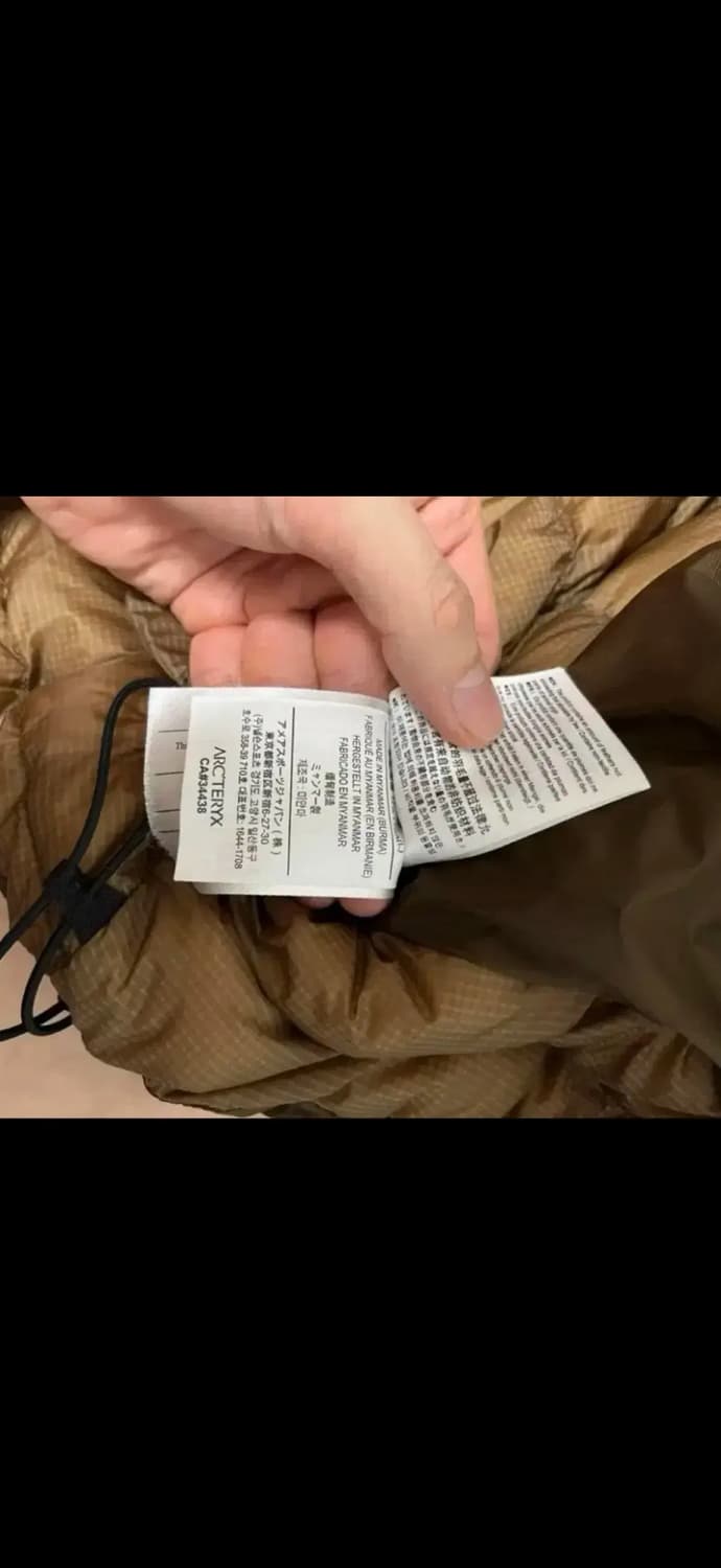 [L >>XL]아크테릭스 세륨 카리보우 caribou 상품이미지6