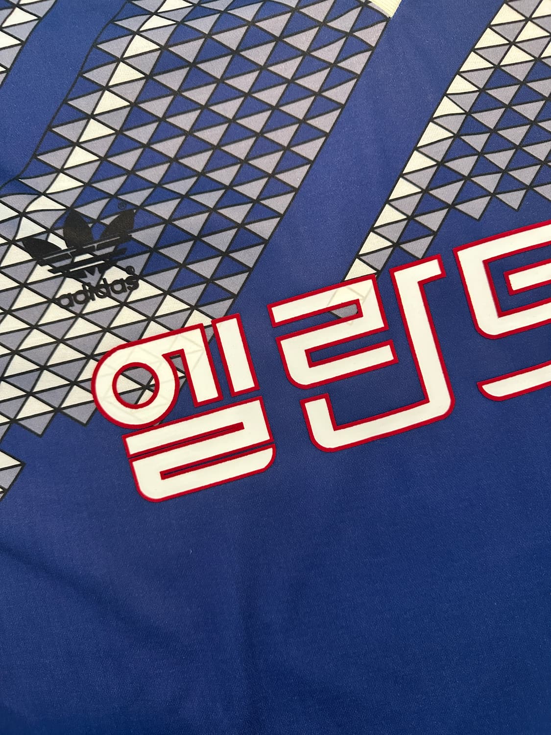 울산현대 91 홈 김현석 XL 상품이미지2