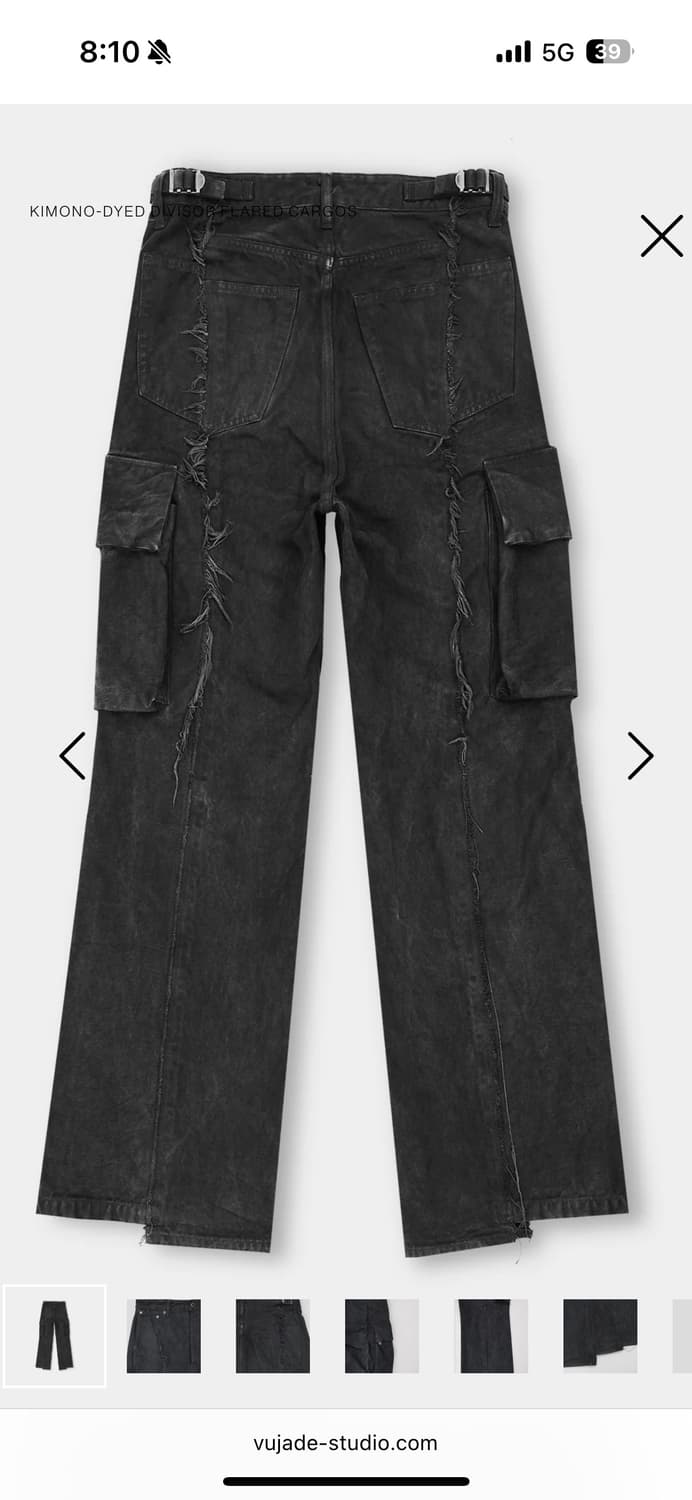 Mess님 결제창 상품이미지1