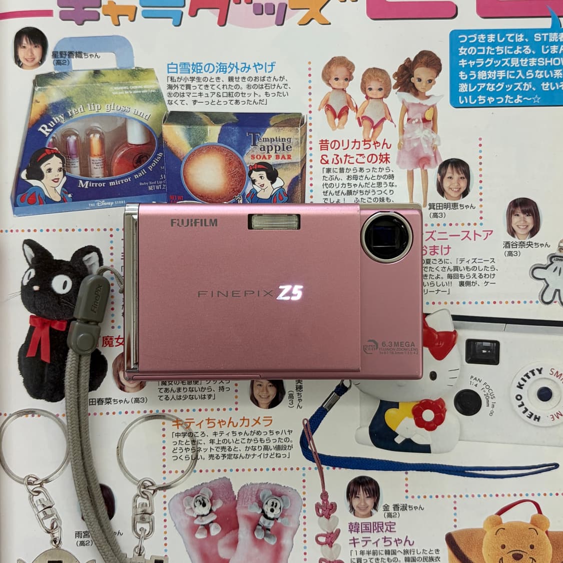 박스포함⭐️FujiFilm Finepix Z5 후지필름 핑크 디카 상품이미지1