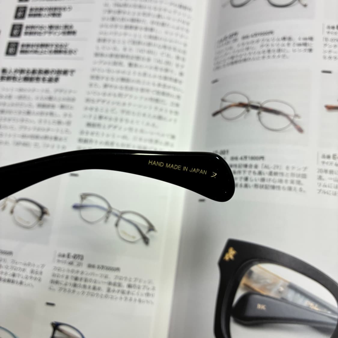 角矢甚治郎作 카도야 진지로 사쿠 일본 장인 셀룰로이드 뿔테 안경 상품이미지7