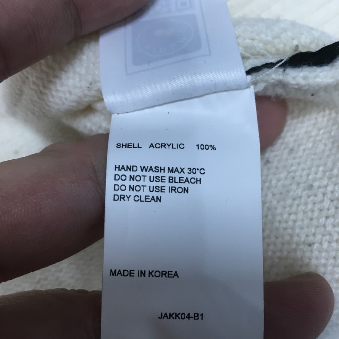 키이스 여성 니트가디건 만원샵 CC06 상품이미지4