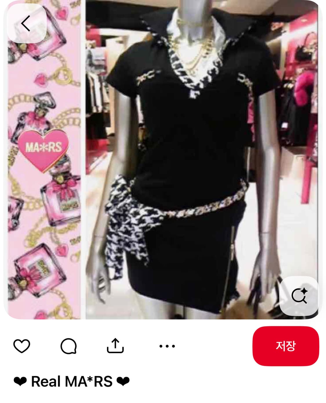 ma*rs 마즈 오네갸루 지브라 탑 핀터 상품이미지1