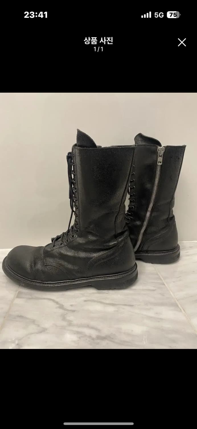 구매) 릭오웬스 아미 컴뱃부츠 270 상품이미지1