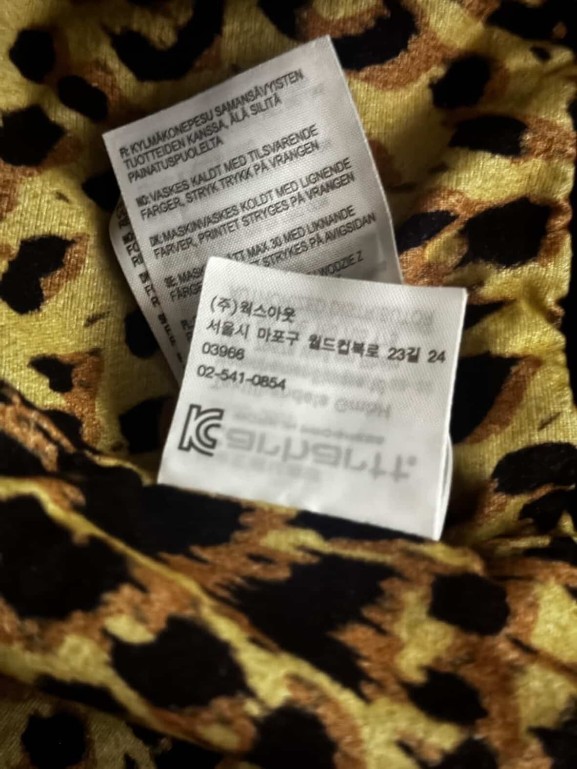 칼하트 와코마리아 액티브자켓 S 상품이미지7