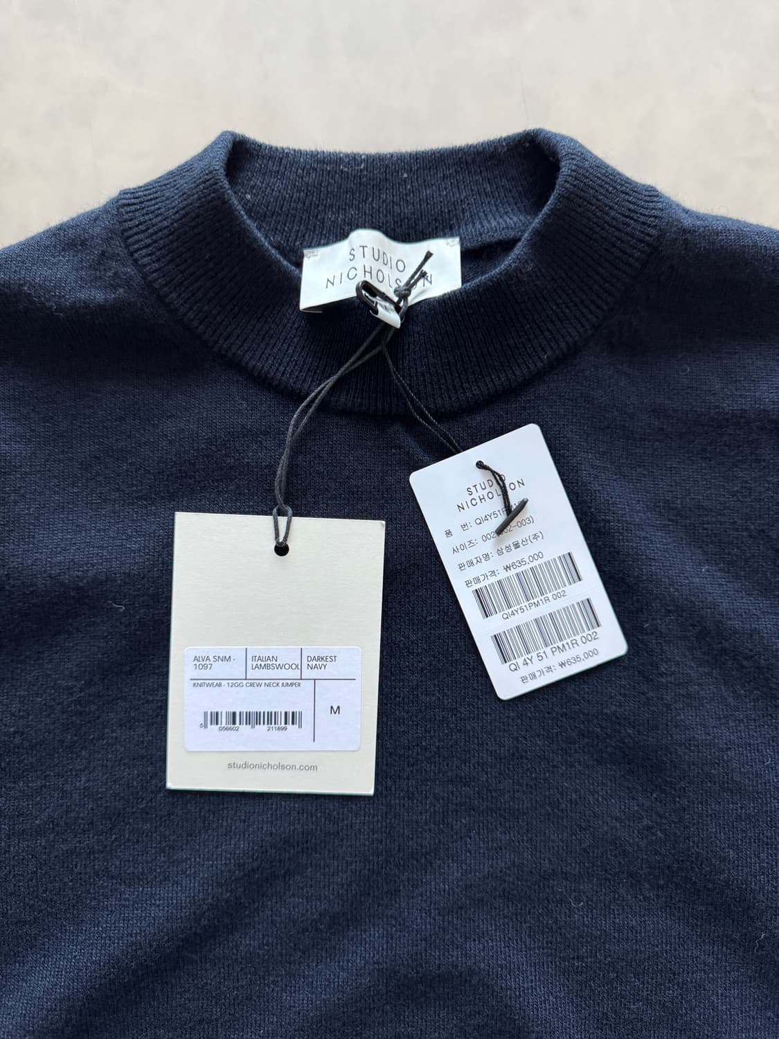 스튜디오니콜슨) 이탈리안 램스울 니트 M 상품이미지2