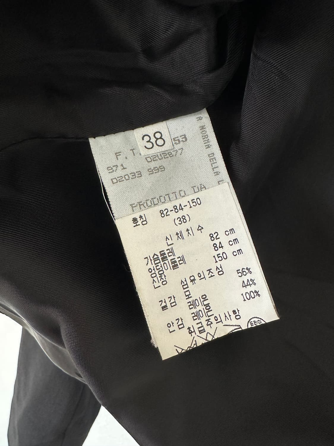 엠포리오 알마니 1998 비대칭 크롭 집업 자켓 상품이미지7