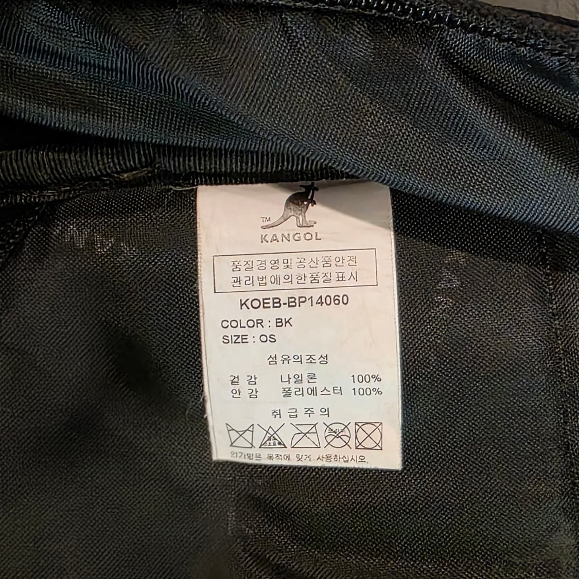 캉골 블랙 백팩  상품이미지10