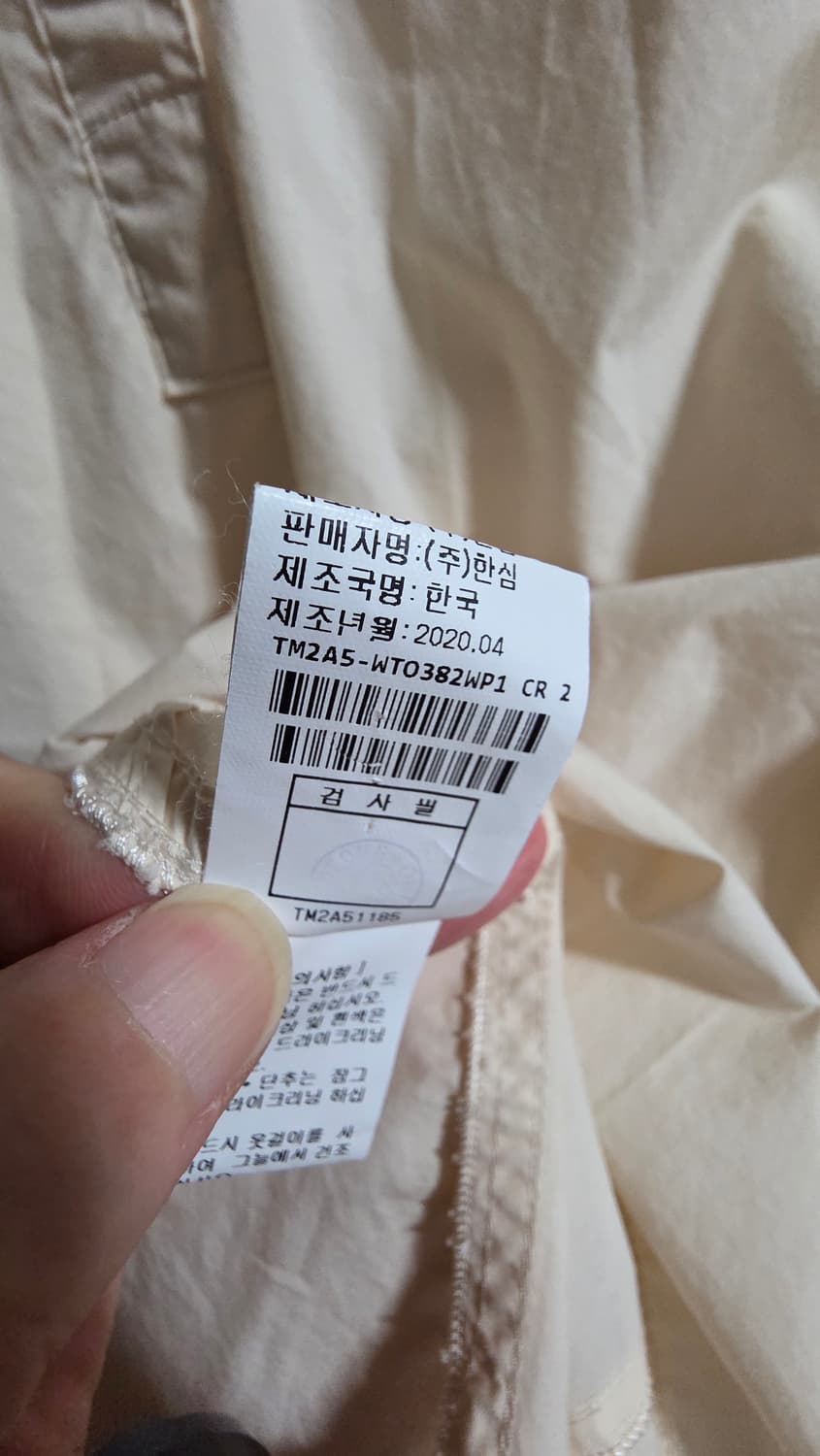 (55~66)한섬 타임 사이드 스트링 언발 블라우스 상품이미지8