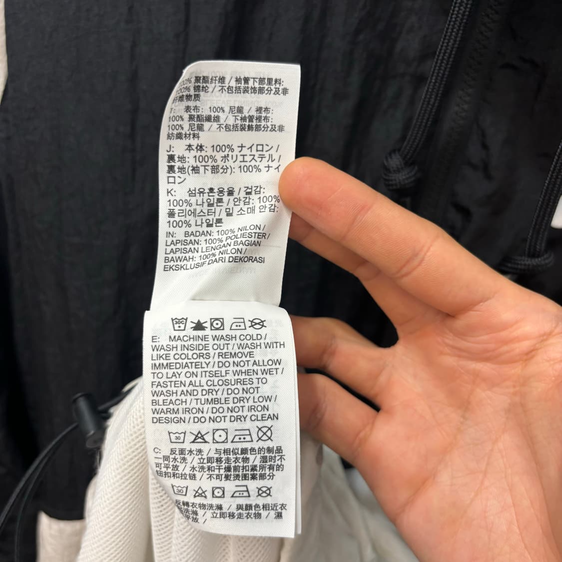 나이키 빅 스우시 우븐 바람막이 자켓 XL 상품이미지7