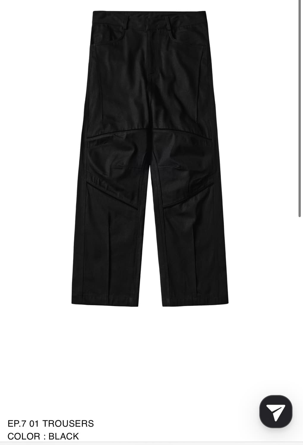 xlim ep7 01, ep6 01,04 trousers 구매 상품이미지1
