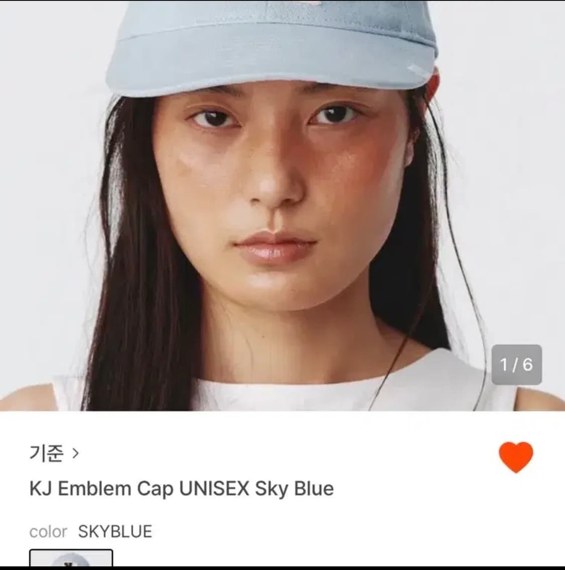 (새상품) 기준 - KJ 엠블럼 볼캡 상품이미지3