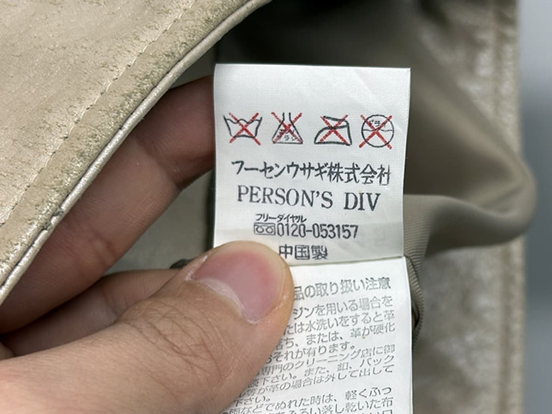 PERSON'S (M) 상품이미지10