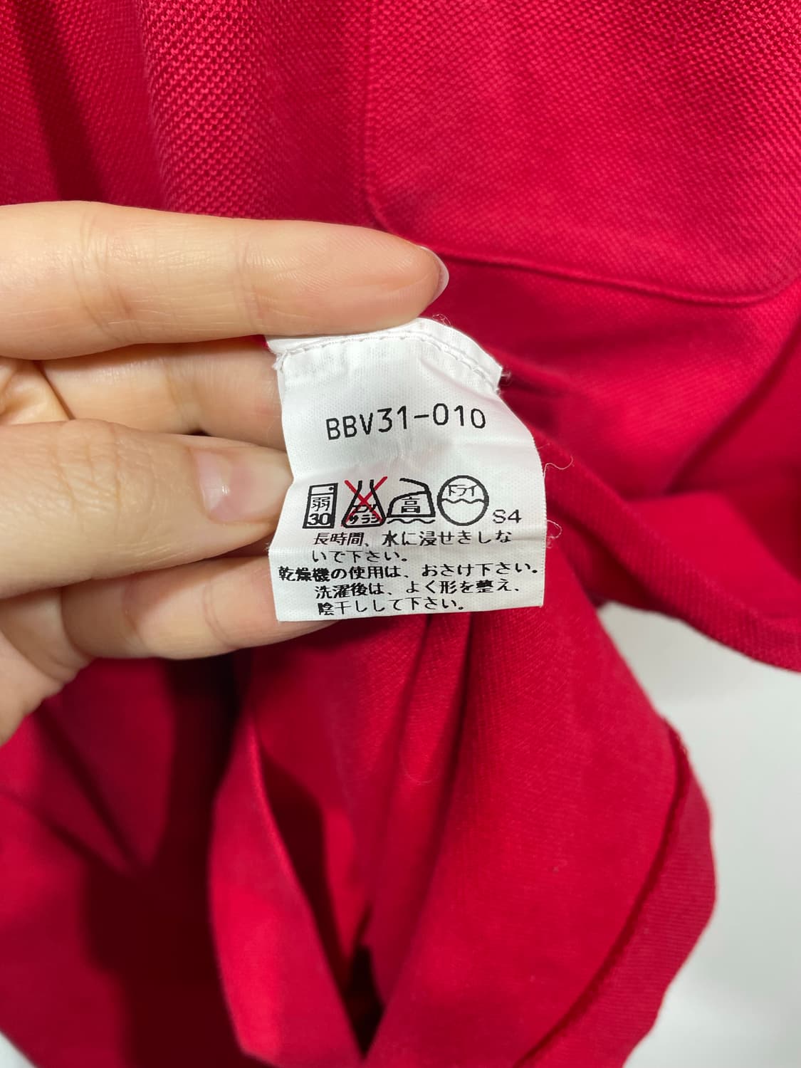 버버리 레드 체크 포인트 반팔 폴로티 상품이미지8