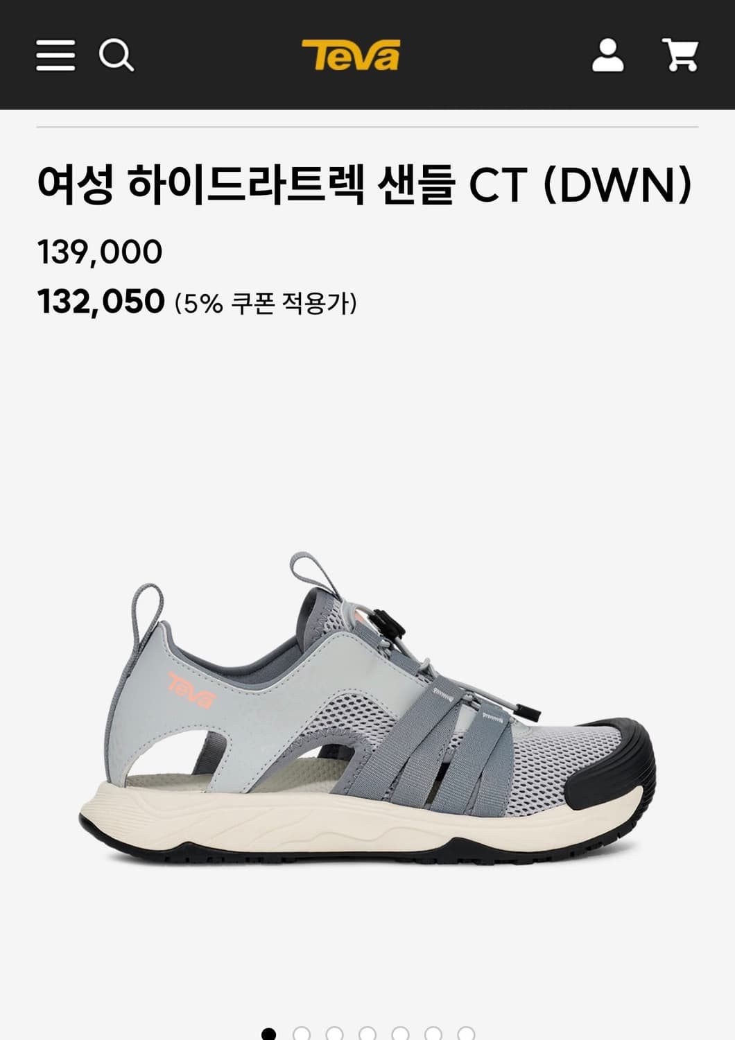 테바 하이드라트렉 여성 샌들 CT (DWN) 새상품 택ㅇ 상품이미지3
