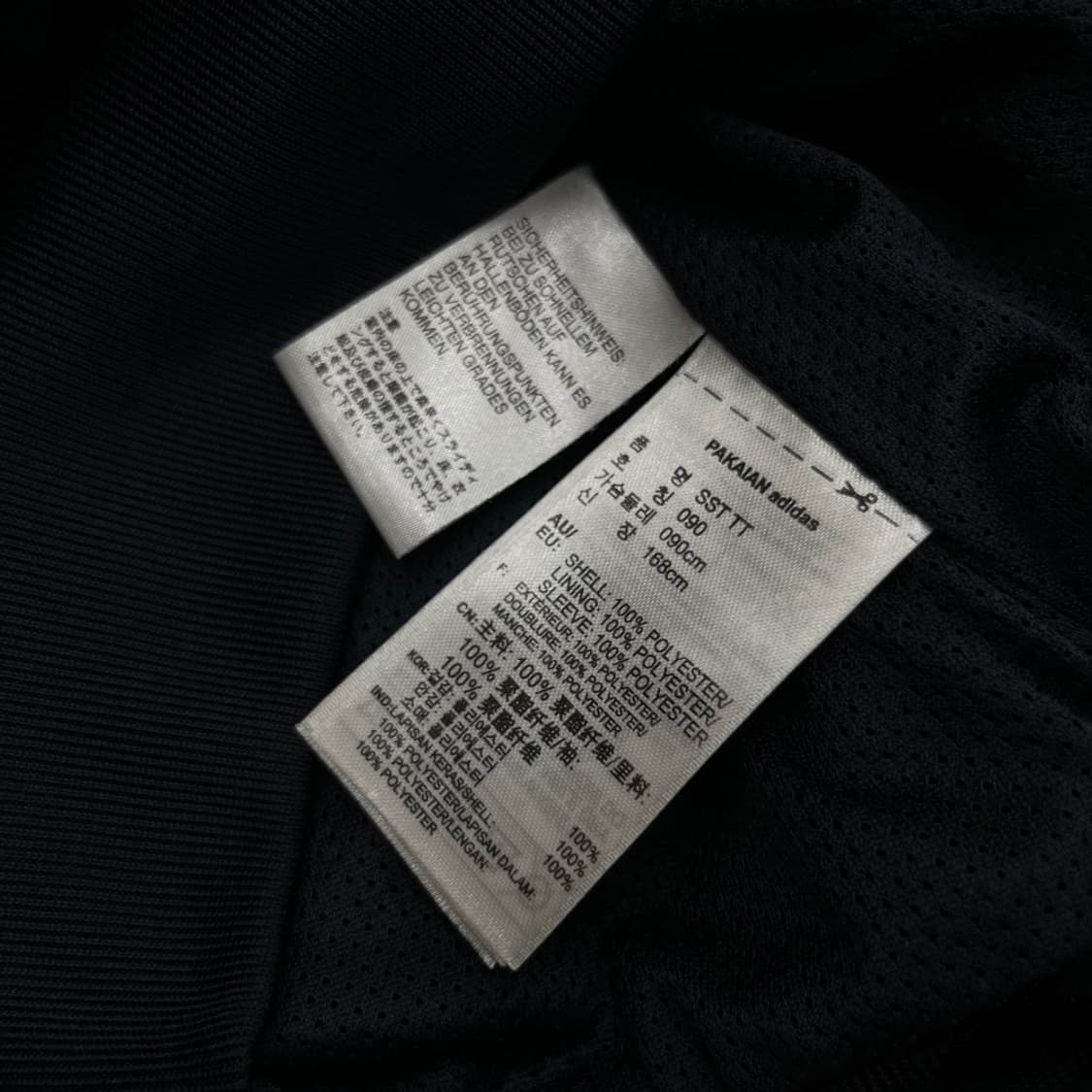 아디다스 네이비라인 와인배색 네이비 트랙탑 90 상품이미지6