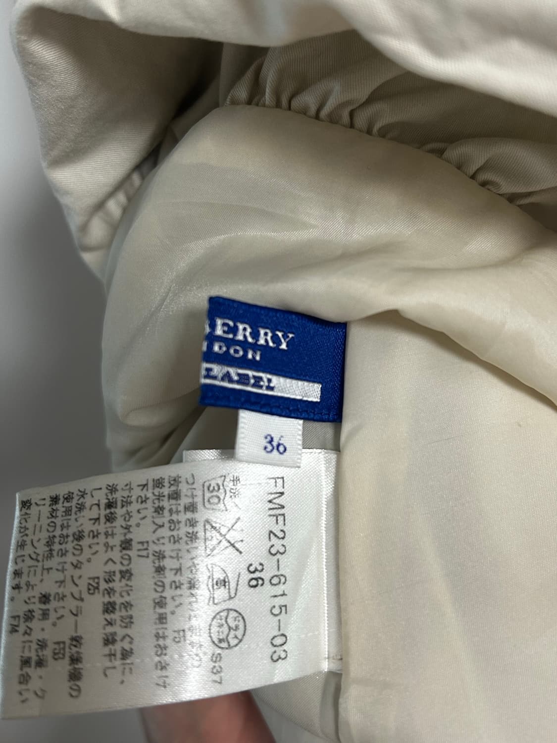 대장 버버리 원피스 상품이미지7