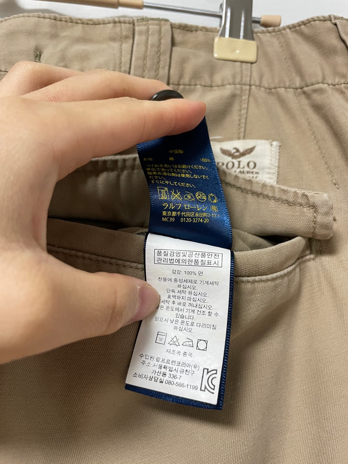 (신형)폴로랄프로렌 클래식핏 사이드신치 카고 반바지 버뮤다 쇼츠 상품이미지9