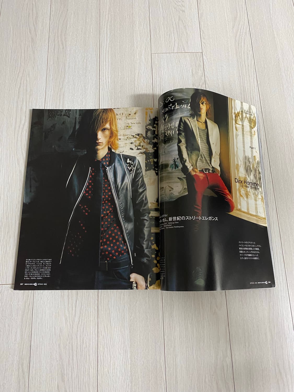 2005 MEN'S NON+NO G 상품이미지3