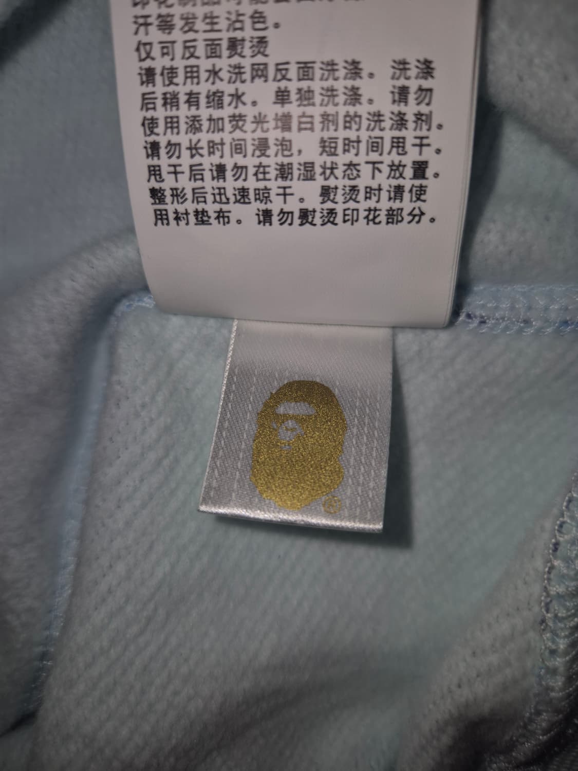 베이프 블루 샤크 후드집업 상품이미지6