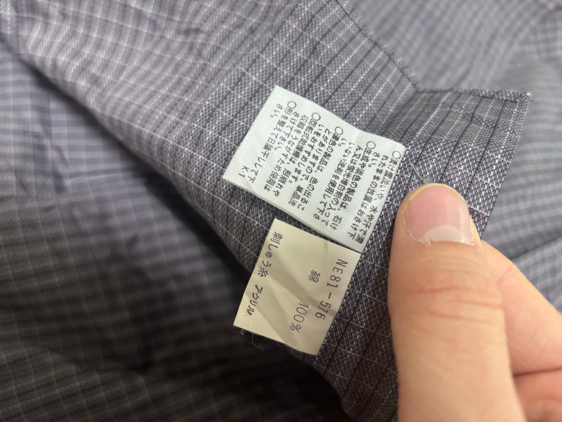 일제 NINARICCI 셔츠 사이즈 105 상품이미지6