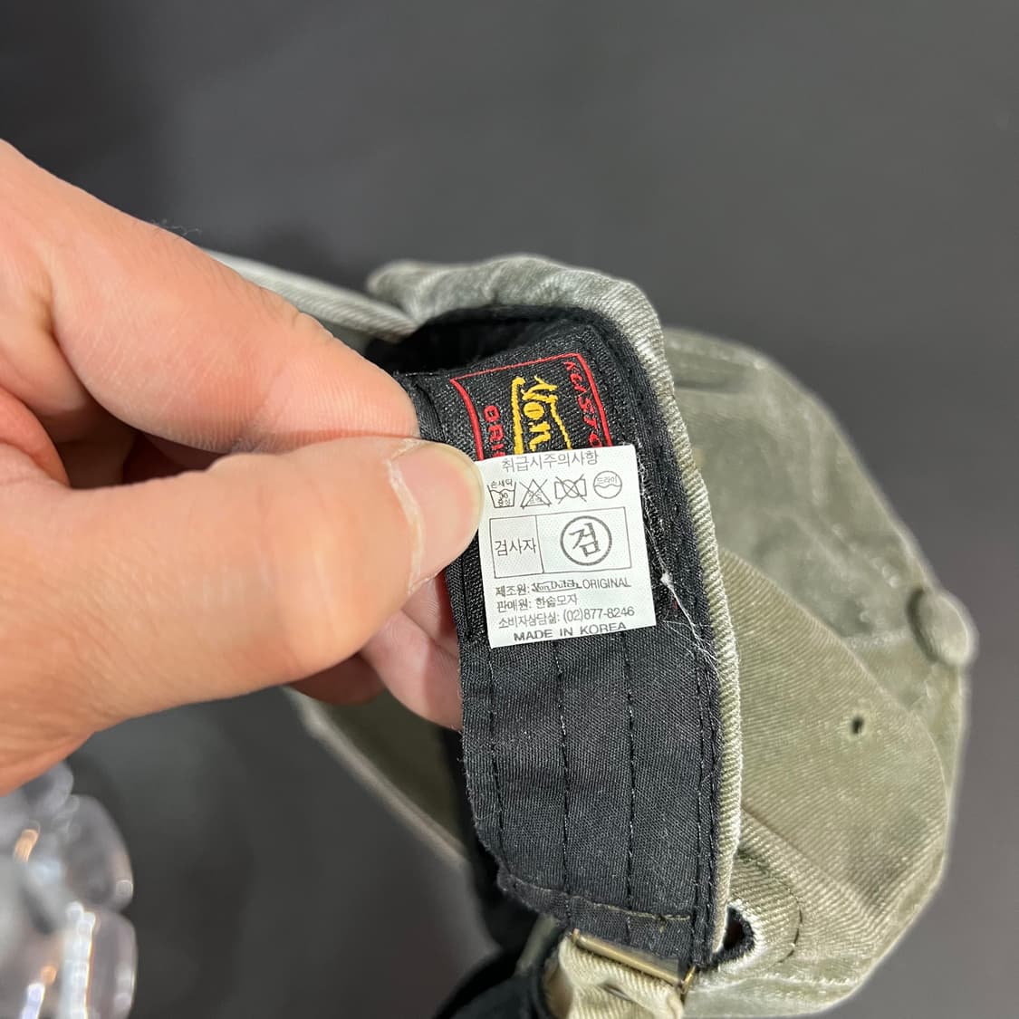  본더치 그런지 자수 볼캡 y16450 상품이미지9