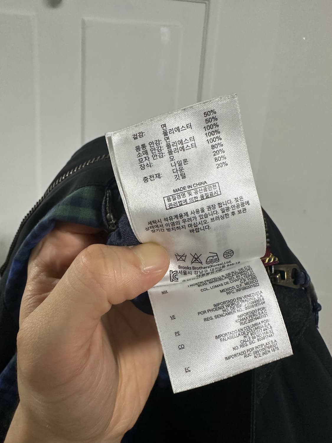 브룩스브라더스 헤비 구스다운 상품이미지4